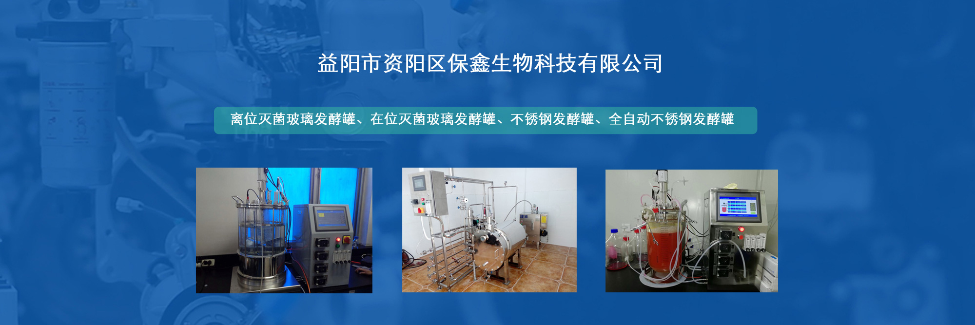 綠色、環保、無毒